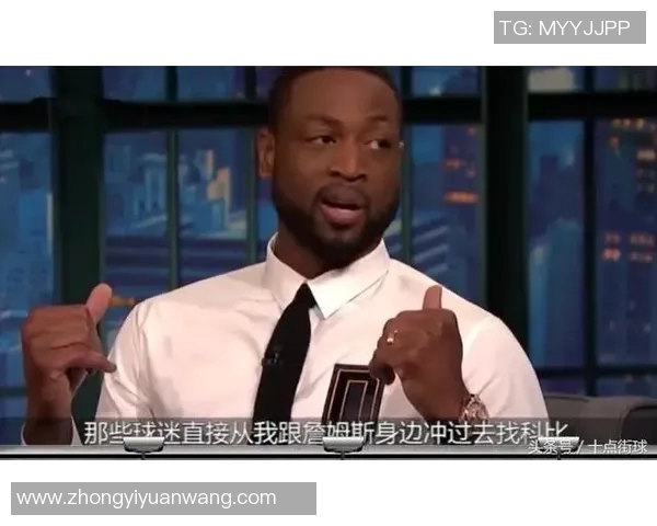 足球明星纷纷选择科比鞋展现运动风采引发球迷热议