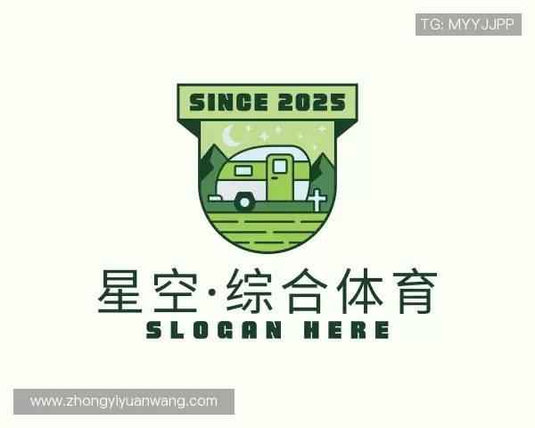 关于星空·综合体育